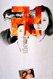 gallery-thumbnail