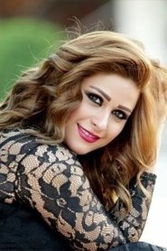 Photo of Emarat Rezk image size 300x450