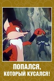 gallery-thumbnail