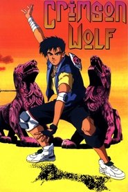 poster Crimson Wolf