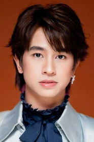 Photo of Natouch Siripongthon image size 510x765