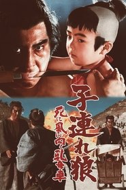 gallery-thumbnail