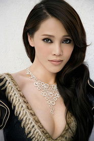 Photo of Kong Wei image size 1200x1800