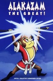 Poster of Alakazam the Great! image size 500x750