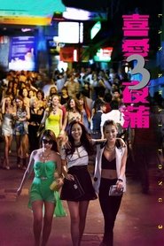 gallery-thumbnail