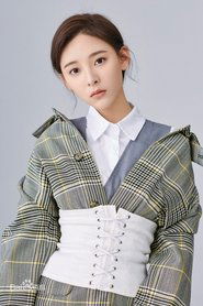 Photo of Liu Zhiwei image size 666x1000