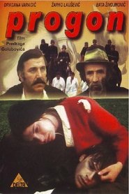 Persecution 1982 123movies