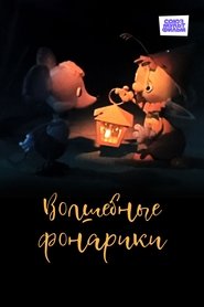 gallery-thumbnail