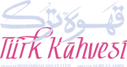Logo of Turk Kahvesi image size 456x245