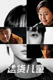 gallery-thumbnail