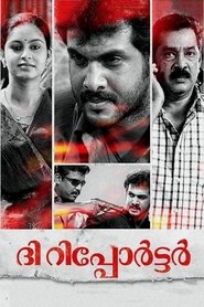 poster The Reporter