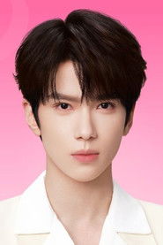 Photo of Yu Chengen image size 466x698