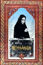Poster of Reyhaneh image size 2000x3000