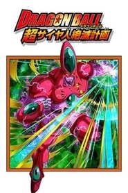 gallery-thumbnail