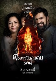gallery-thumbnail