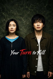 Your Turn to Kill