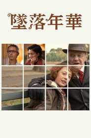 gallery-thumbnail