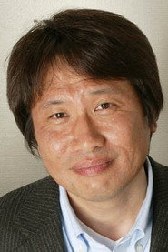Masami Kurumada