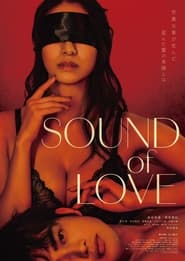 poster SOUND of LOVE