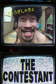 gallery-thumbnail