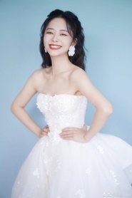 Tan Songyun Photo of Tan Songyun image size 724x1086