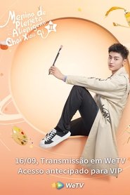 gallery-thumbnail