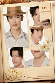 gallery-thumbnail