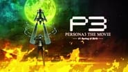 Persona 3: The Movie #1 - Spring of Birth wallpaper 