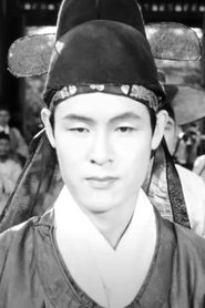 Photo of Hyeon Choi image size 400x600