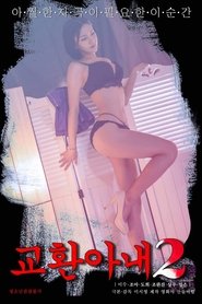 poster Exchange Wife 2