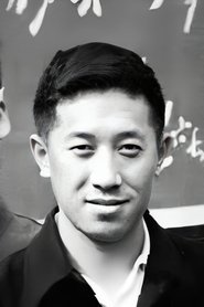 Photo of 游涌 Yong You image size 484x726
