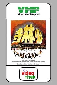 gallery-thumbnail