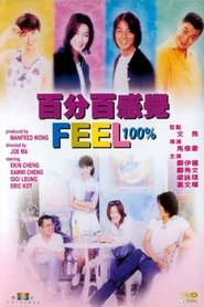 poster Feel 100%