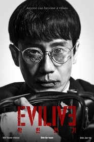 Poster of Evilive image size 1365x2048