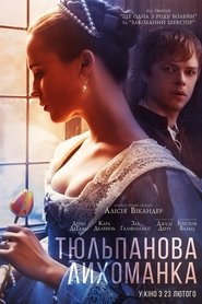 gallery-thumbnail