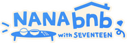 Logo of NANA bnb with SEVENTEEN image size 856x292