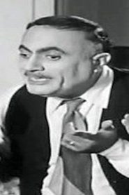 Photo of Farid Abdullah image size 600x900