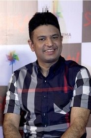 Photo of Bhushan Kumar image size 300x450