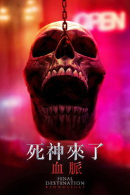 gallery-thumbnail