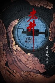 gallery-thumbnail