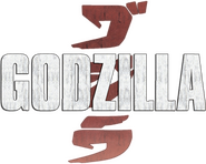 Logo of Godzilla image size 362x290