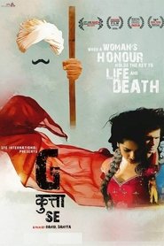 poster G Kutta Se