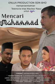 Mencari Muhammad