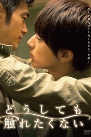 gallery-thumbnail