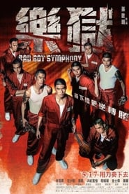 Bad Boy Symphony 2019 123movies