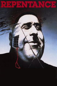 poster Repentance
