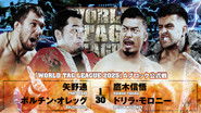 Backdrop of NJPW World Tag League 2025 - Day 11 image size 3840x2160