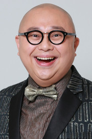 Photo of Bob Lam Shing-Ban image size 600x900