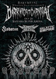 BABYMETAL WORLD TOUR 2018 in JAPAN EXTRA SHOW “DARK NIGHT CARNIVAL”