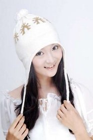 Photo of Chai Junling image size 400x600